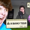 baixar ЭТА ИГРА ВЗЛОМАЛА МОЮ КАМЕРУ!!! - Kinito Pet #2 mp3