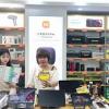 baixar May 31st to June 15th: Exclusive Lenovo Tablet 12.7 Fan Sale! Get a Free Screen Protector & 2-Yea... mp3