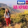 baixar Орел и решка. На краю света - Эфиопия | Аддис-Абеба mp3