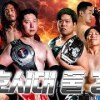 baixar [시호시대] 풀 경기 모아보기! (Idol Era Full Match) #pws #한국프로레슬링 mp3