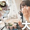 baixar The cost performance is amazing【5 selections of Oita gourmet food】【Vanlife in Japan】 mp3