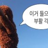 baixar Playlist 기분 꿀꿀할 때 들으면 금방 업 되는 찬양 플레이리스트 / 