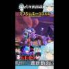 baixar 寝落ちまで耐久配信 mp3