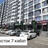 baixar Юго восток 7 катат 70.29 м2 баасы1220$‪+996 220 501 794‬  mp3
