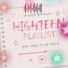 baixar 청량한 느낌의 HIGHTEEN PLAYLIST mp3