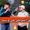 baixar تفاصيل مروعة عن الحرقة في قارب الموت و سبب إندلاع النار في القارب وسط البحر 😢😱 شاهد التفاصيل 🔥 mp3
