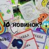 baixar 10 НоВиНоК? РаСпАкОвКа😌 mp3