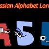 baixar RUSSIAN ALPHABET LORE - FULL SEASON mp3