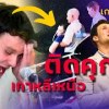 baixar ชายที่ติดคุกเกาหลีเหนือ แล้วออกมาแบบโคม่า ทั้งที่ขโมยของแค่ชิ้นเดียว | Otto Warmbier mp3