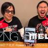 baixar AZNIG×MELT4スペシャル対談‼︎（後編） イベント：26年7月19日（日）下北沢フラワーズロフト　#melt4   #aznig  #ライブに行こうよ‼ ︎　#対談ライブ mp3