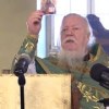 baixar Проповедь на неделю о блудном сыне (2015.02.08) mp3