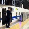 baixar 新幹線スペシャル mp3
