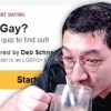 baixar นี่ผมเป็นเกย์หรือเปล่า? mp3