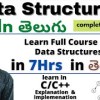 baixar Data Structures in Telugu in 7hrs | Full Course | Learn Data Structures mp3