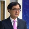 baixar 주역과 소통 46강 구덕괘의 원리① mp3