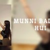 baixar 🍻Make Party Vibe in your room 🎵 with this playlist ✨😜🍷 mp3