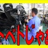 baixar Oil is sticky around the front tire!? Yamaha Grand Majesty SG15J Front fork oil seal replacement ... mp3
