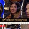 baixar מוג׳ו לייב - אסף יצחקי ומור חן מתארחים בפודקאסט של בן בן ברוך במשדר מיוחד mp3