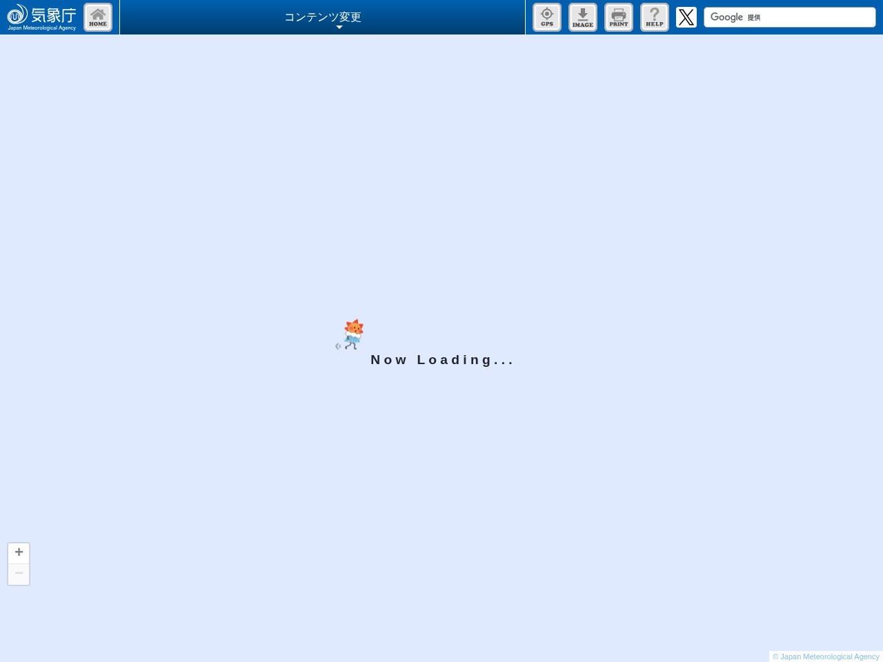 Japan has issued a tsunami warning with max waves of 3 metres, estimated arrival is 17:30 JST