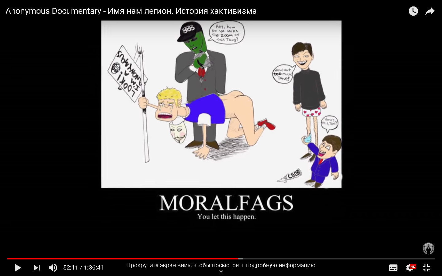 делитесь картинками на форумах, в чатах, где угодно.