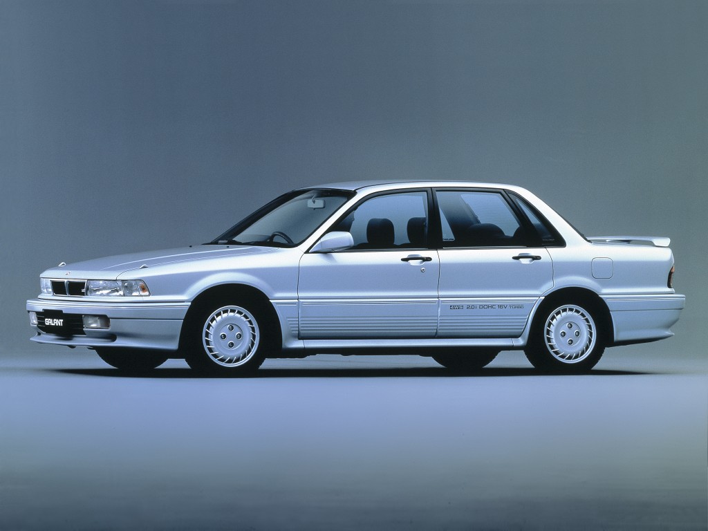 A roundup of the best bitcoin wallets that safely and securely store bitcoin and other cryptocurrencies in 2021. MITSUBISHI Galant specs & photos - 1988, 1989, 1990, 1991