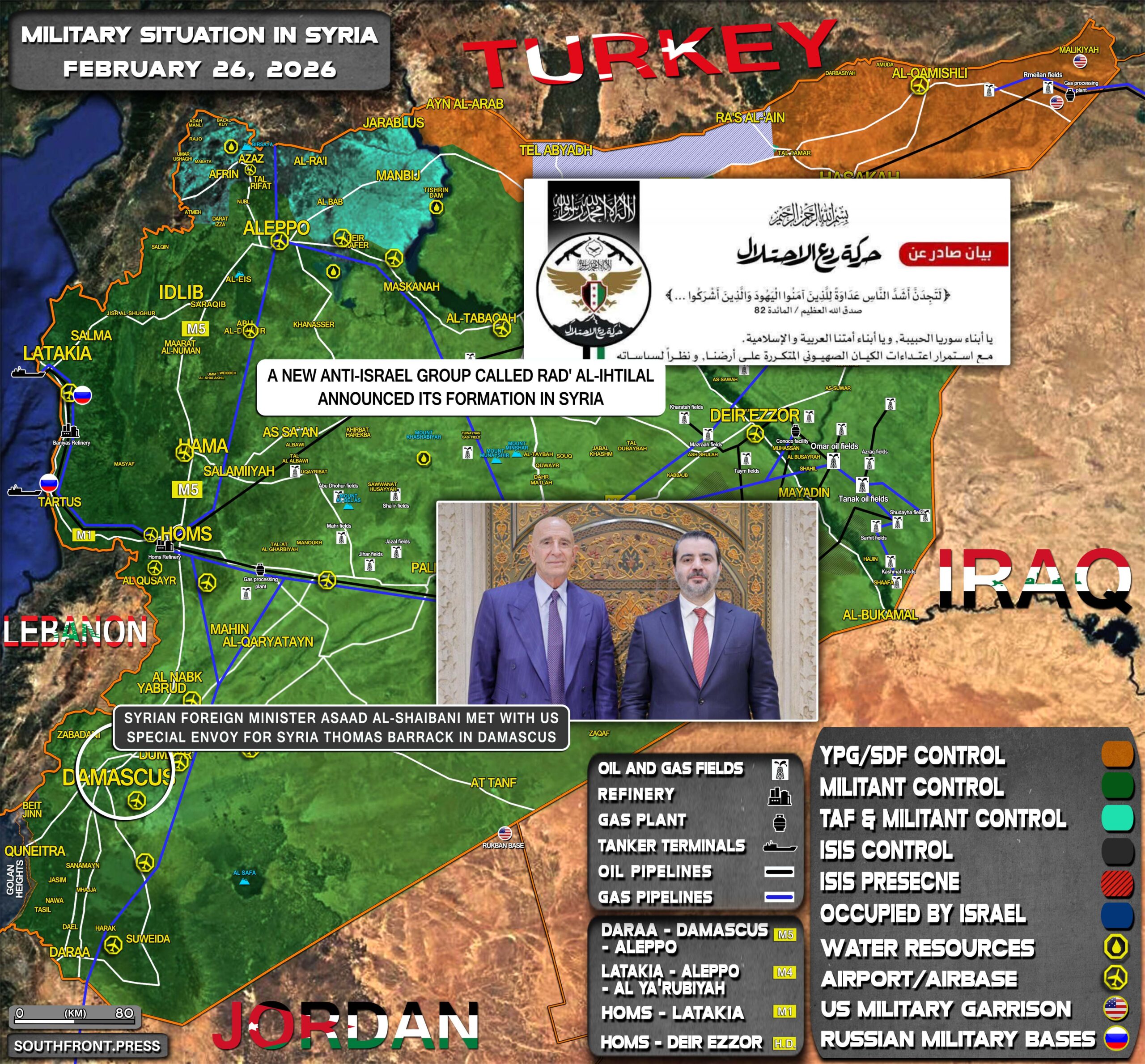 Military Situation In Syria On February 27 2026 Map Update 26feb2026 Syria War Map 