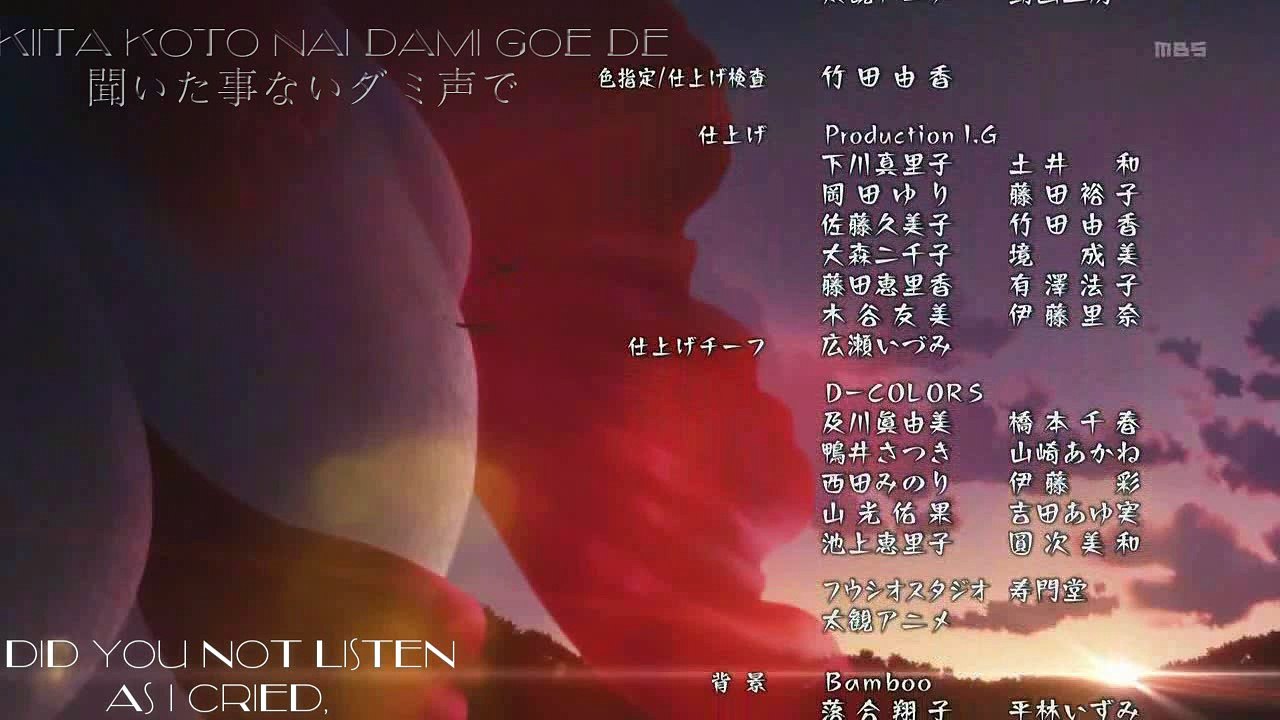 Kamu juga bisa download gratis martial master sub indo, jangan lupa ya untuk nonton streaming online berbagai . Hozuki no Reitetsu ED (ENG SUBBED) - video Dailymotion