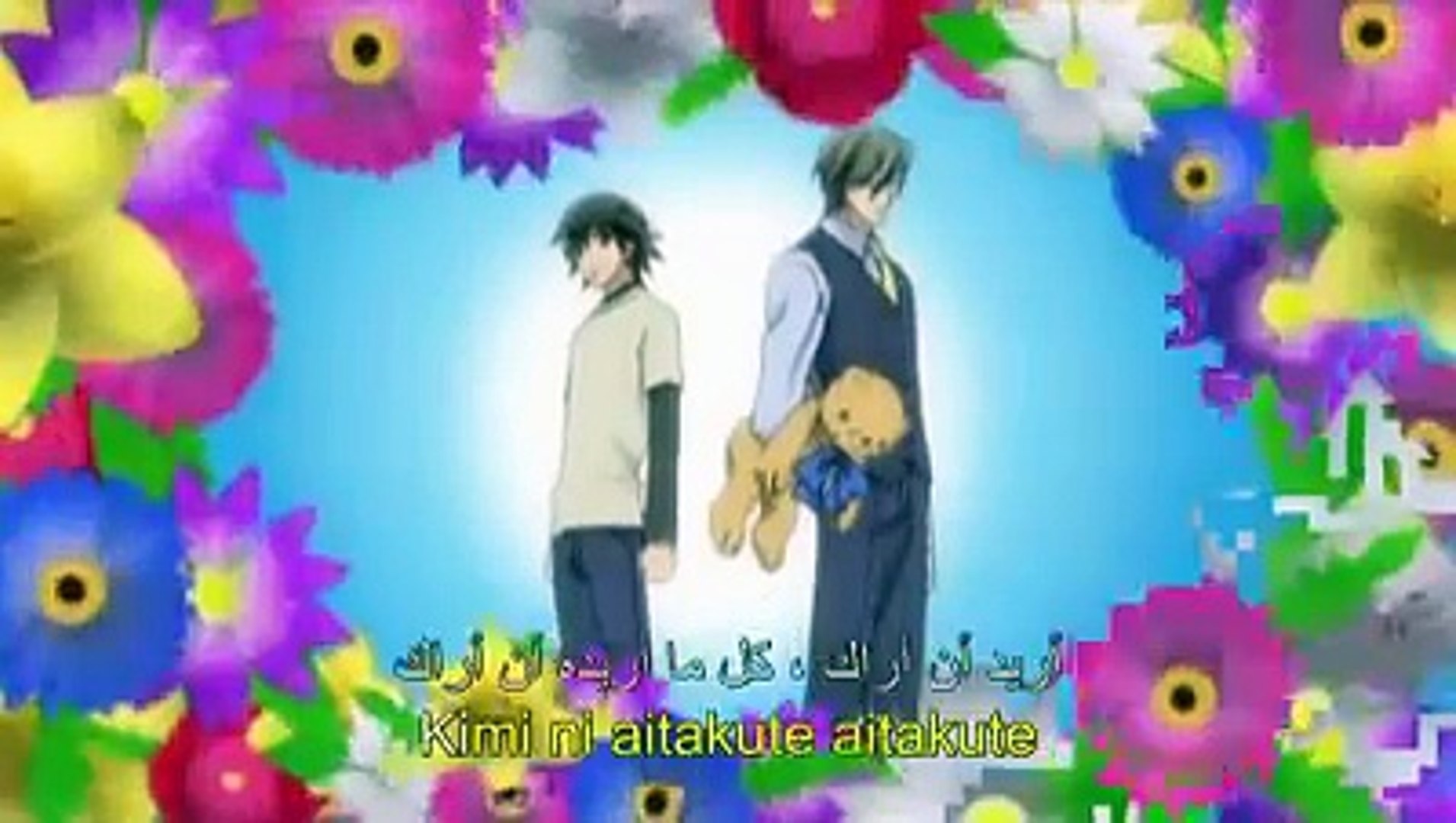 Maybe you would like to learn more about one of these? انمي ياوي جونجو روماتيكا الجزء الثالث الحلقة 8 مترجم
