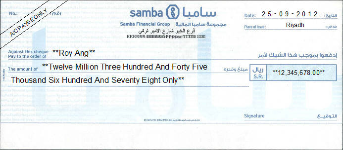 Nayef al atawi, ceo of al diyar al arabia, and mr. Cheque Writing/ Printing Software for Saudi Arabia Banks - ØªØ­ÙÙ ÙÙ Ø¨Ø±ÙØ§ÙØ¬ Ø§ÙØ·Ø¨Ø§Ø¹Ø© ÙÙÙØµØ§Ø±Ù Ø§ÙØ³Ø¹ÙØ¯ÙØ©