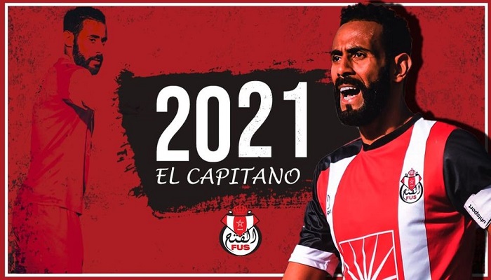 pics الفتح الرباطي 2021 le matin sport Ø§ÙØ¹Ø±Ø¨ÙØ©