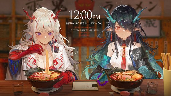 Feb 03, 2022 · arknights brown_eyes chinese_clothes chinese_dress dress dusk_(arknights) gloves gray_hair horns ling_(arknights) long_hair nian_(arknights) pointed_ears purple_hair tail tattoo wink zhixue Arknights Image #3219338 - Zerochan Anime Image Board