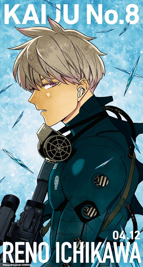 Ichikawa Reno Kaiju No 8 Mobile Wallpaper By Production I G 