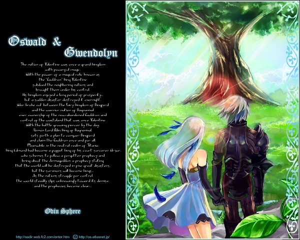 Odin Sphere Wallpaper - Odin Sphere /