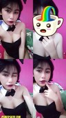 Koleksi Pics Vids ABG Noel Cosplay Memek Keluar Putih Putih