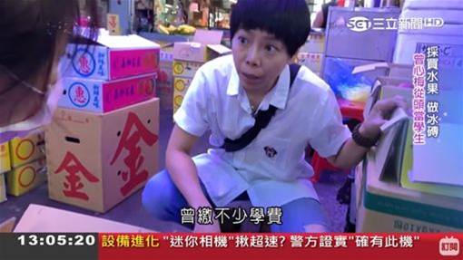 台灣一代歌后竟淪落至此，下嫁窮小子街頭擺攤維生，結婚20年內幕驚人