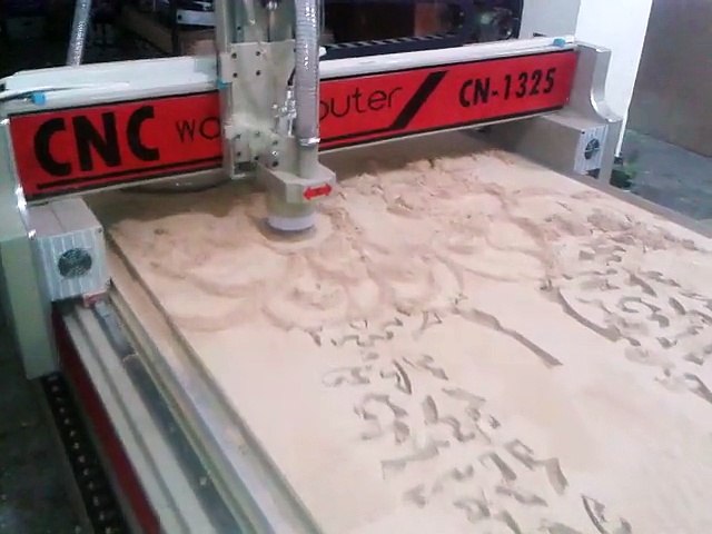 Cnc Machine Cnc Wood Router Lahore Pakistan By Www Cncsolution Net Video Dailymotion