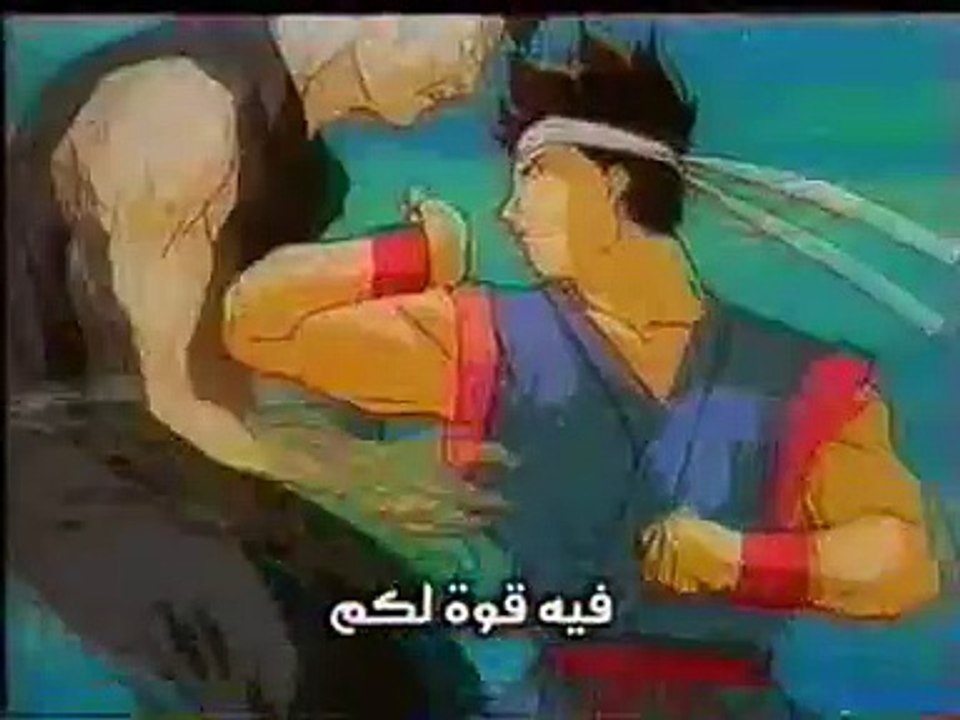 Virtua fighter anime virtua fighter wiki fandom. Ø§ÙÙÙØ§ØªÙ Ø§ÙÙØ¨ÙÙ Ø§ÙØ­ÙÙØ© 24 ÙØªØ±Ø¬Ù