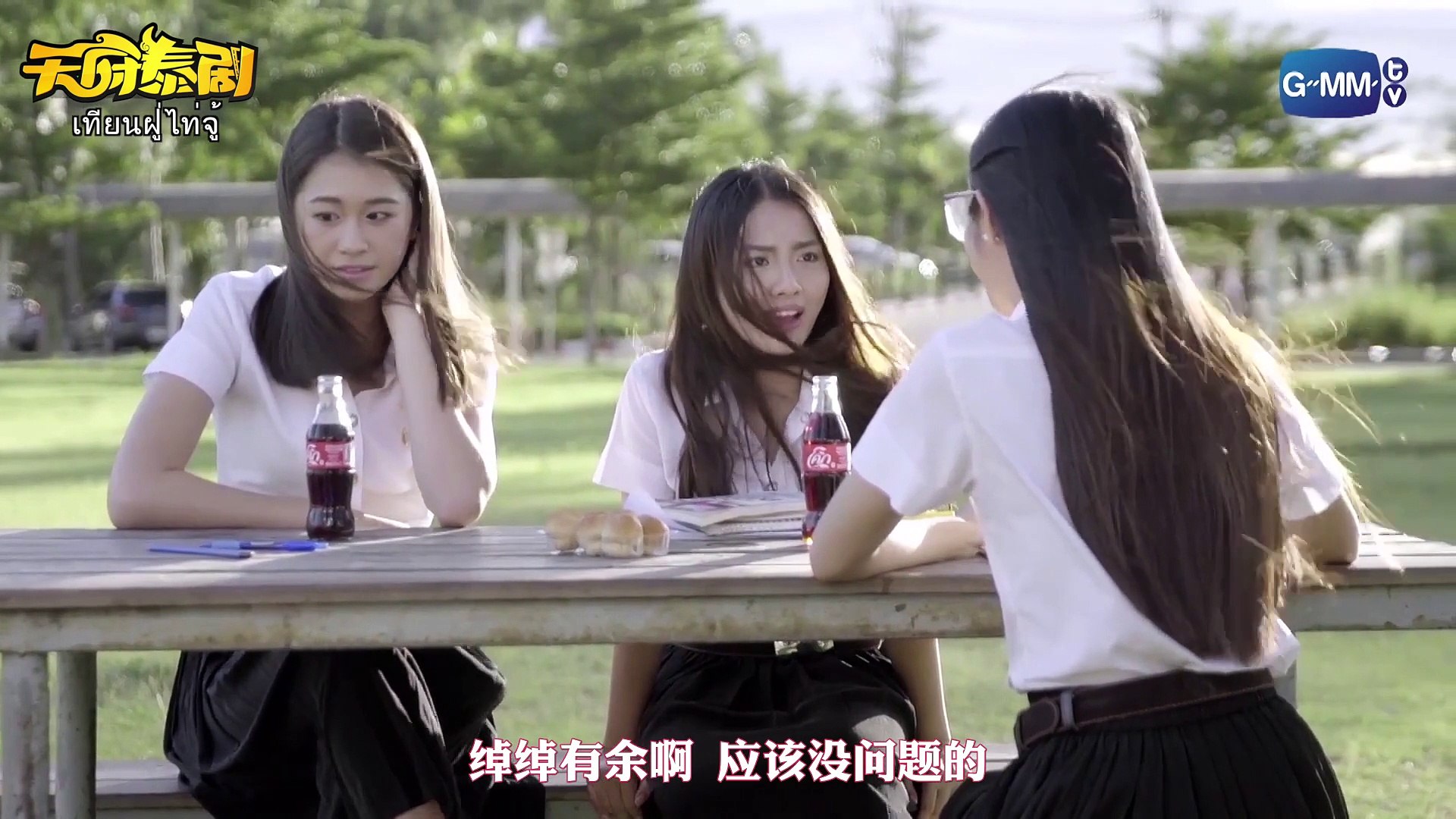 一年生第三季泰劇一年生有第三季嗎 Rimbt