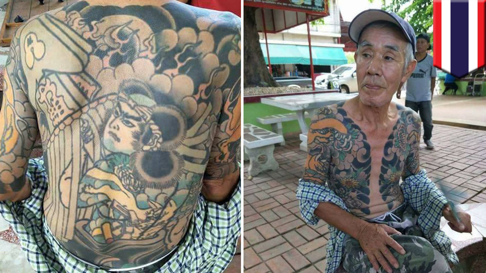 Fugitive Yakuza Boss Shigeharu Shirai And The Meanings Behind His Tattoos Tomonews Video Dailymotion