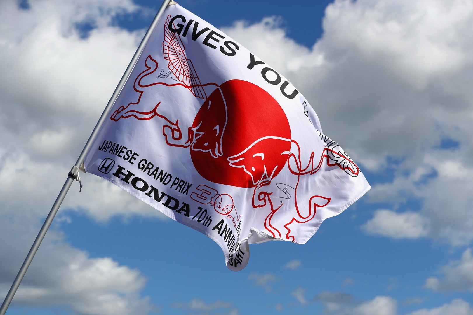 Formule 1 Grand Prix Du Japon Chaines Tv Et Horaires