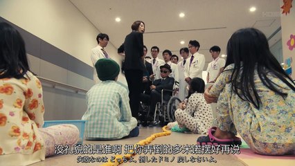 新西遊記5 楓林網chinaq線上看 Sbyix