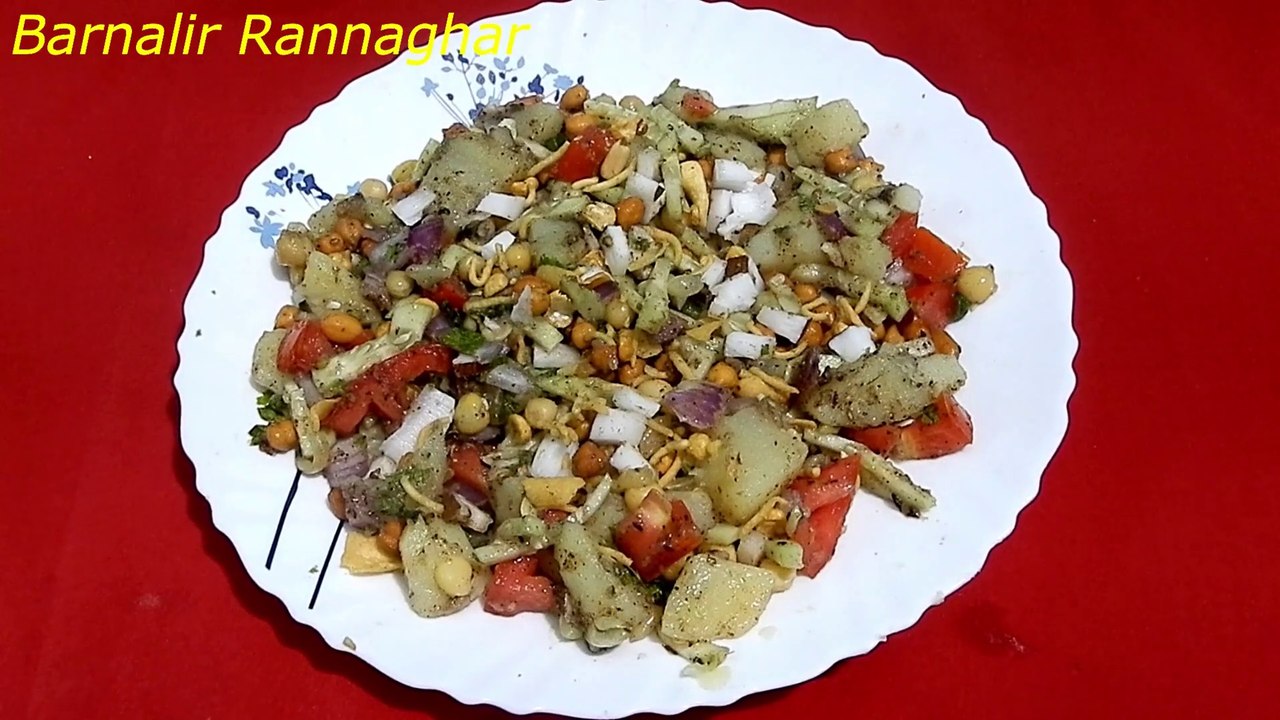 Alu Kabli Recipe How To Make Alu Kabli Recipe Homemade Alu Kabli Recipe First get the masala ready - take a pan roast the ingredients well and grind it with mortar and pestle.