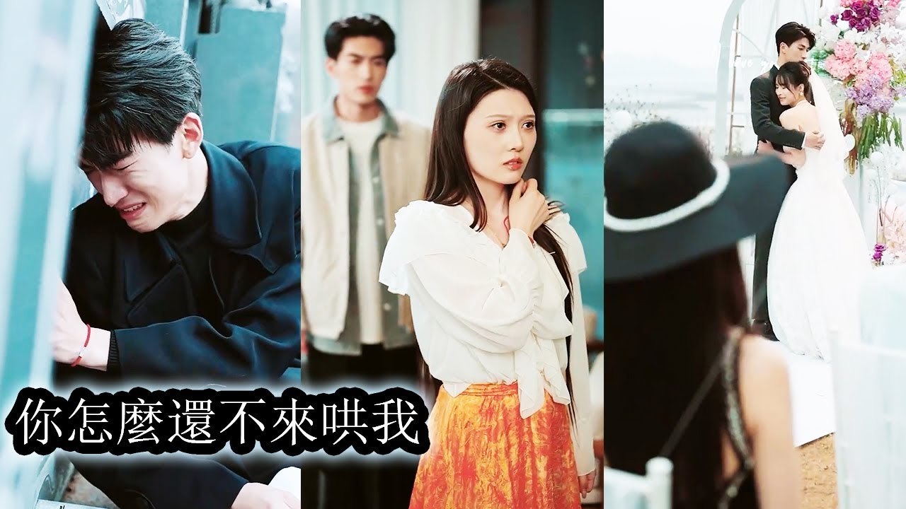 She waited five years with love, only to find he’d forgotten her and