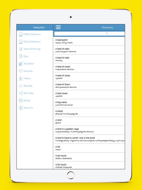 Find miscellaneous translation meaning in malayalam with definition from english malayalam dictionary. Malayalam Dictionary Apppicker