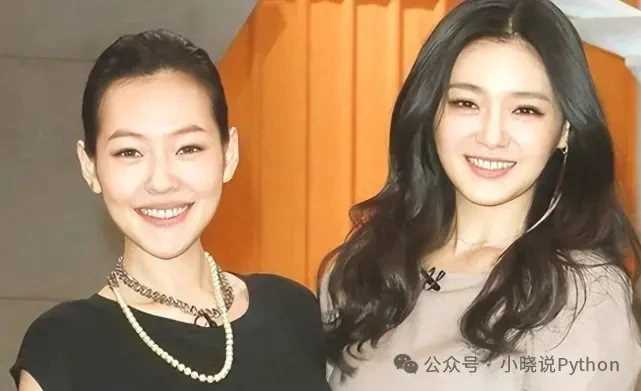 快訊 / 小S凌晨緊急送醫 （姐姐離世後第三次急診）