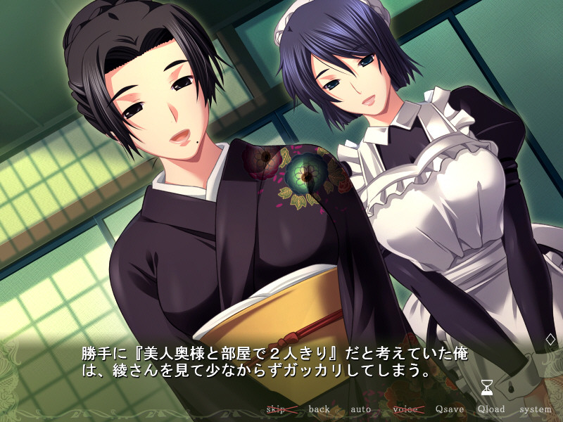 Meikoku Gakuen Vndb