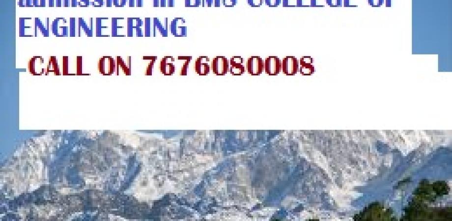 Direct Admission Bmsce Admission 2019 Free Ad Posting