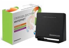 View the instruction leaflet for sagemcom broadband sas devices like wimax terminal. Sagem F St 2804 Firmware Peatix