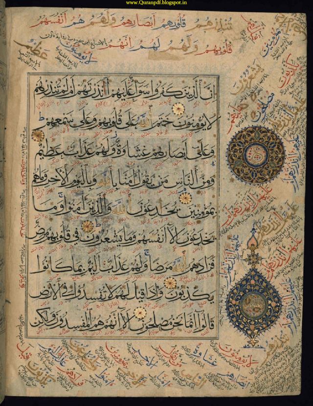 The Quran Free Pdf E Book Translation Of Quran Hamisi April 27 2018 at 229 pm.