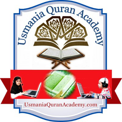 Special 1 To 1 Courses Urdu Understand Al Qur An Academy - Quran memorization mode.